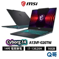 在飛比找蝦皮商城優惠-MSI 微星 Cyborg 14 A13VF-026TW 1