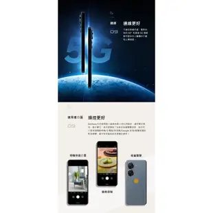 福利機 ASUS ZenFone 9 8+256G 5G 【免運可分期】白色