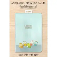 在飛比找蝦皮購物優惠-samsung Galaxy Tab S6 Lite P61