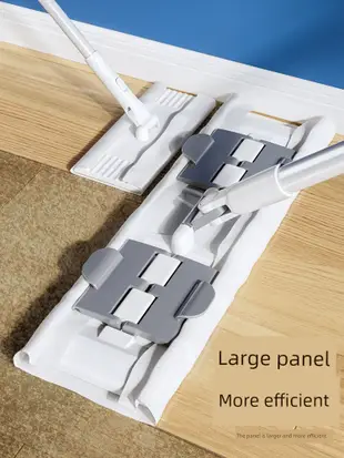 懶人免手洗平板拖把 家用2023新款 一拖木地板 淨吸水 拖布 (4.2折)