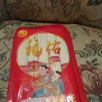 在飛比找蝦皮購物優惠-麵線 白麵線 福壽麵 340g 麵線2024 09 28