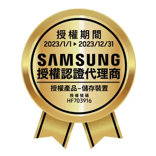 SAMSUNG 三星 980 PRO 1TB 2TB 500GB 固態硬碟M.2 2280 NVMe PCIe 光華商場