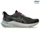 【asics 亞瑟士】GT-2000 12 TR 女款 慢跑鞋(1012B587-200)