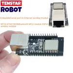 ♞,♘WT32-ETH01嵌入式串口網絡以太網藍牙兼容WIFI組合網關MCU ESP32無線模塊板