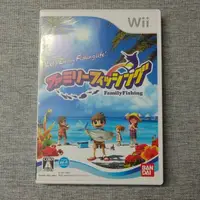 在飛比找蝦皮購物優惠-wii 家庭釣魚 wii u可用 (編號289)