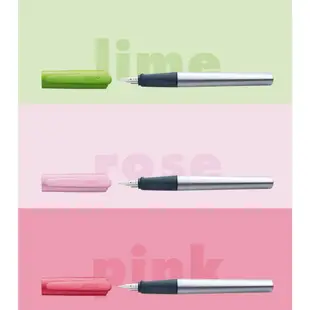 LAMY 鋼筆+原子筆 / NEXX & SAFARI 經典雙入筆套禮盒(鋼筆+原子筆-森綠藍)-官方直營旗艦館