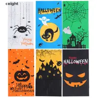 在飛比找蝦皮購物優惠-48 Pcs Halloween Paper Gift Tr