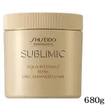 SHISEIDO 資生堂 SUBLIMIC 芯之麗 AQUA INTENSIVE 頭髮護理 B6004