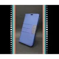 在飛比找蝦皮購物優惠-SONY Z2 Showme 手機套素色系列