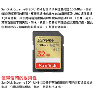 SanDisk 32GB Extreme SDHC SD UHS-I U3 V30 32G 記憶卡