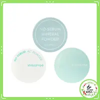 在飛比找蝦皮購物優惠-【BM】 INNISFREE 無油無慮礦物控油蜜粉/無油無濾