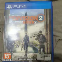 在飛比找蝦皮購物優惠-（現貨）二手PS4實體遊戲片 全境封鎖2