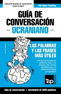 在飛比找誠品線上優惠-Guía de Conversación Español-U