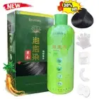 500ml Brimless Shampoo, Herbal Bubble Gray Hair Dye Shampoo NEW ;& #г .σ 'г б цη
