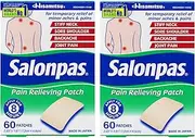 [Salonpas] Pain Relieving Patches, 60 Count (Pack of 2)