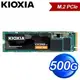 KIOXIA 鎧俠 EXCERIA G2 500G M.2 2280 PCIe NVMe Gen3x4 SSD (LRC20Z500GG8)