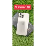 實體門市 9.9成新 中古機 二手機 APPLE IPHONE 12 PRO MAX 128 12PM 128G 可分期