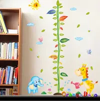 在飛比找Yahoo奇摩購物中心優惠-壁貼【橘果設計】樹藤身高尺 DIY組合壁貼 牆貼 壁紙 室內