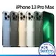 【福利品】Apple iPhone 13 Pro Max 128G 6.7吋 5G 智慧手機 A2643 原盒 原配
