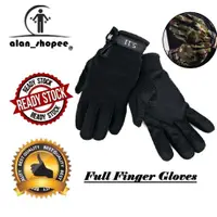 在飛比找蝦皮購物優惠-511全指手套摩托車戰術手套健身手套防滑桿握力運動手套