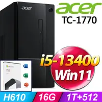 在飛比找PChome24h購物優惠-(O2021家用版) +Acer TC-1770(i5-13
