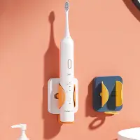 在飛比找松果購物優惠-重力感應電動牙刷架 牙刷架 牙刷置物架 電動牙刷 牙刷 刷牙
