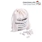 【CHA-CHA-LIFE】烘焙重石 500G(烘焙派石/烘焙用具)