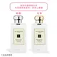 Jo Malone 杏桃花與蜂蜜香水(100ml)-國際航空版