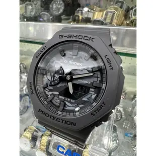 【金台鐘錶】CASIO卡西歐 G-SHOCK 超人氣的八角錶殼 (黑灰x迷彩) 農家橡樹 GA-2100CA-8A