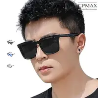 在飛比找樂天市場購物網優惠-CPMAX 韓版時尚方形墨鏡 網紅街拍同款眼鏡 太陽眼鏡 防