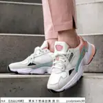 ADIDAS ORIGINALS FALCON 愛迪達 男女 粉色系 粉紅 粉綠 慢跑鞋 休閒鞋 運動鞋 EE4149