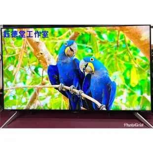 SHARP 60吋 4K智慧聯網液晶電視  LC-60UA6500T 中古電視 二手電視 買賣維修