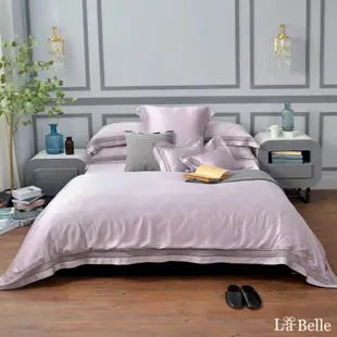 義大利La Belle《紫藕秋香》特大天絲蕾絲四件式防蹣抗菌吸濕排汗兩用被床包組-紫色