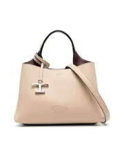 Tod's Leather Shopper Tote Bag