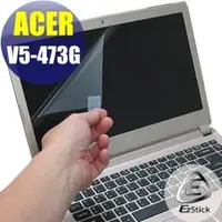 在飛比找PChome商店街優惠-【EZstick】ACER Aspire V5-473G 專