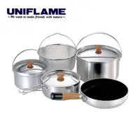 在飛比找蝦皮商城優惠-日本 UNIFLAME FAN 5 DX 不鏽鋼鍋具組 # 