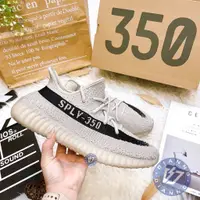 在飛比找蝦皮購物優惠-免運✨帝安諾-實體店面 ADIDAS YEEZY BOOST