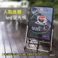 在飛比找momo購物網優惠-電子黑板 60*80 手寫板 A017(2021年新款 LE