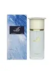 AHMED Kaaf Long Lasting Eau De Perfume For Men 100ml