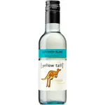 Yellow Tail Sauvignon Blanc 187mL