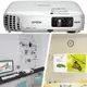 EPSON EB-W29 HD寬銀幕高畫質簡報投影機 3倍色彩亮度3000 ANSI WXGA 1280X800 10000:1,原廠公司貨3年保固,含稅含運