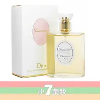 在飛比找蝦皮購物優惠-Dior Diorossimo 茉莉花女性淡香水 100ml