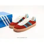 愛迪達 ADIDAS GAZELLE COLLEGIATE 酒紅色綠 100 休閒鞋 ORIGINAL