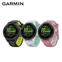 在飛比找松果購物優惠-Garmin Forerunner 265s GPS腕式心率