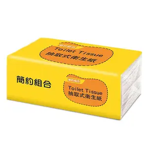 【簡約組合】優質抽取式衛生紙100抽10包x10串/箱