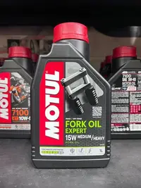 在飛比找Yahoo!奇摩拍賣優惠-【高雄阿齊】公司貨 MOTUL 15W FORK OIL E