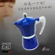 義大利舒莉摩卡壺-經典系列-6杯份(藍) (6.4折)