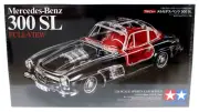 Tamiya 24366 Mercedes Benz 300 SL Full View Clear Body Kit 1:24 USA Seller