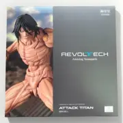 Kaiyodo Revoltech Amazing Yamaguchi Attack on Titan Eren Yeager Figure NEW