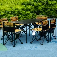 在飛比找樂天市場購物網優惠-戶外裝備折疊桌便攜式鋁合金桌子野餐燒烤桌蛋卷桌擺攤桌車載桌椅